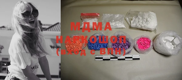 прущая мука Надым