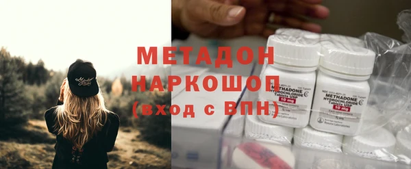 прущая мука Надым