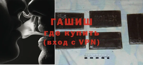 прущий лед Арсеньев