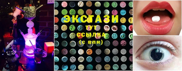 прущий лед Арсеньев