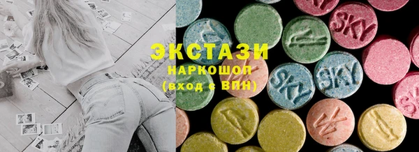 бутират Аркадак