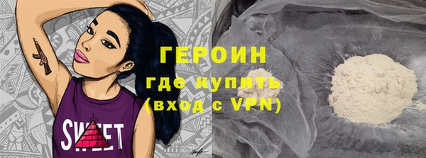 прущий лед Арсеньев