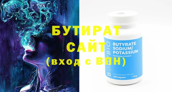 MDMA Premium VHQ Наволоки