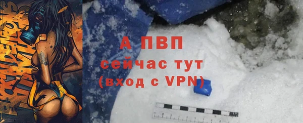 MDMA Premium VHQ Наволоки
