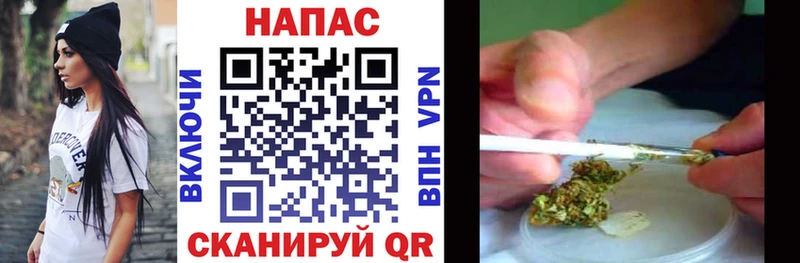 магазин    Велиж  Бошки Шишки SATIVA & INDICA 